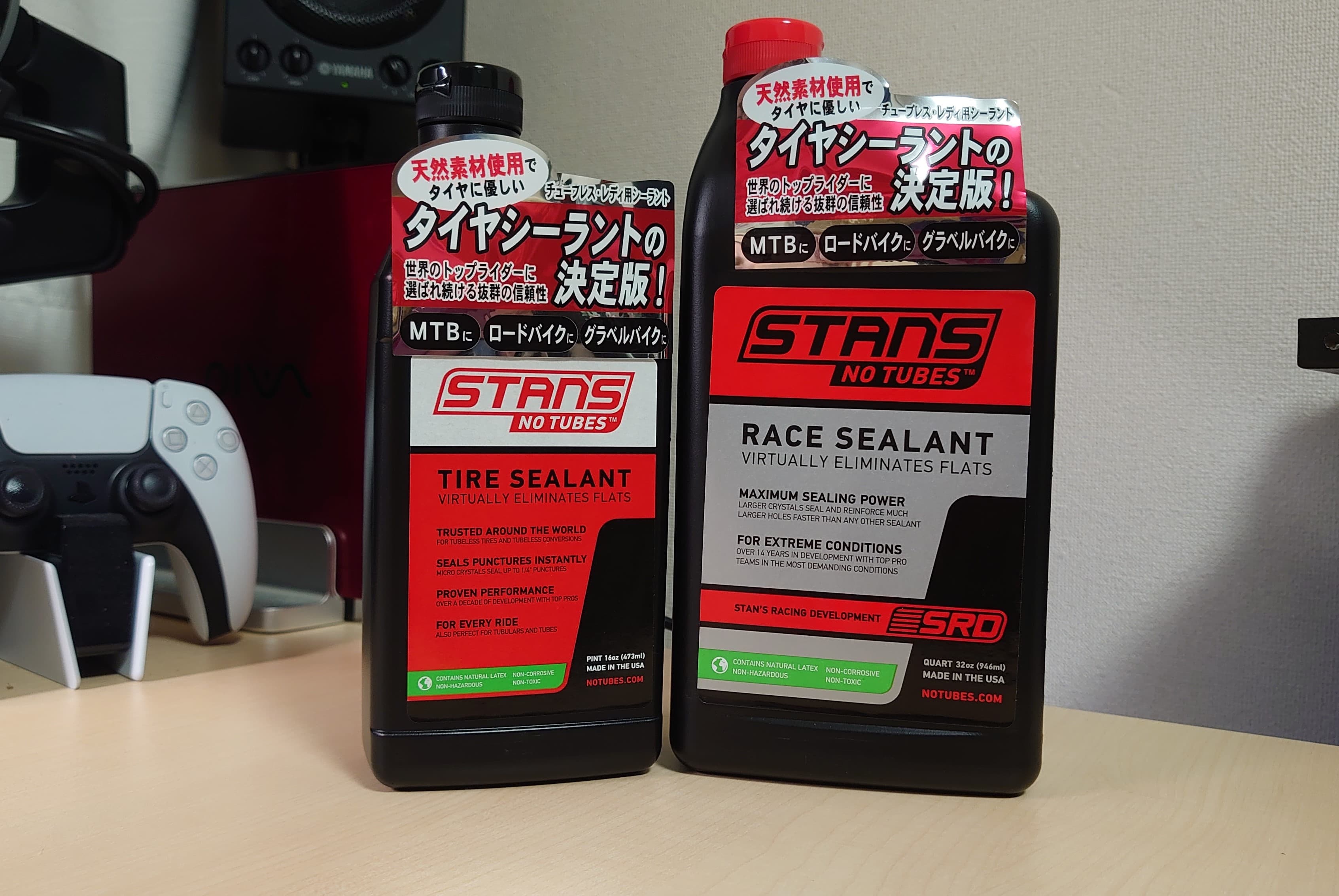 Cover Image for Stan's Race SealantとTire Sealantでチューブレス化する